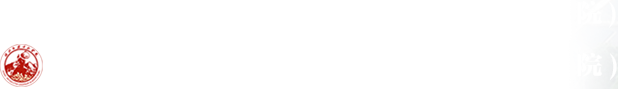 臨沂建中木業(yè)機(jī)械有限公司
